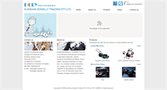 Desktop Screenshot of baolilai.68659061.com